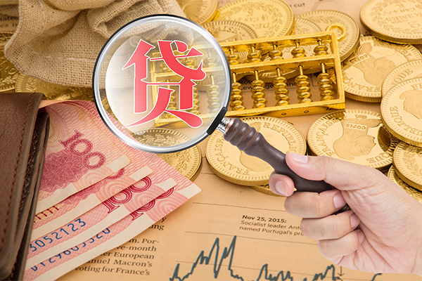 成都民急空放借钱不看资产-成都民急个人借贷-成都民急哪里可以私人借款