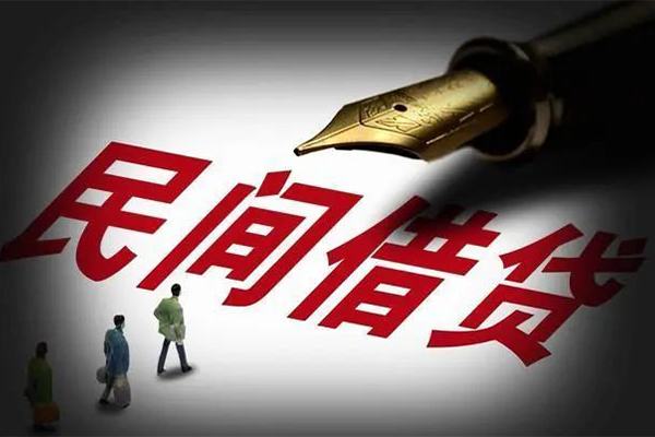 成都民急身份证正规贷款-成都民急私人放款-成都民急无抵押信用贷款