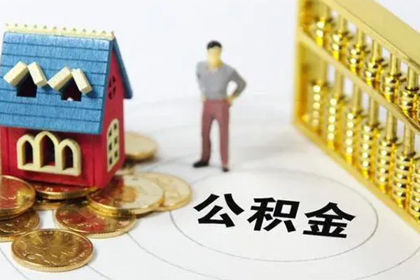 成都民急私人借贷私借-成都民急私人小额贷款-成都民急民间私借