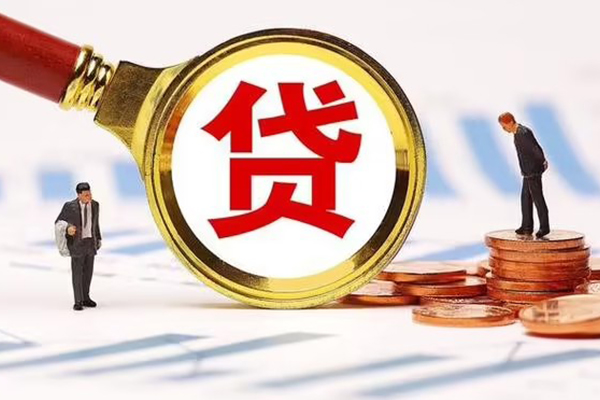 成都民急私人24小时借钱-成都民急私人空放-成都民急无抵押信用贷款