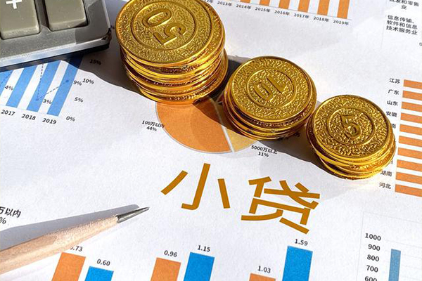 成都民急信用贷款-成都民急私人放款联系方式-成都民急私借空放短借
