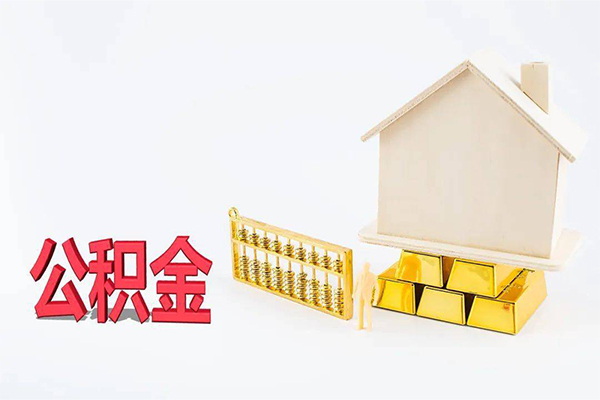 成都民急小额贷款空放-成都民急借钱小贷-成都民急私人借贷