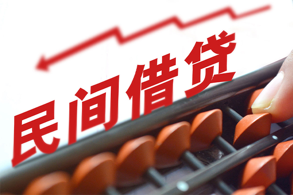 成都民急小额短借-成都民急贷款无抵押-成都民急哪里有民间借贷