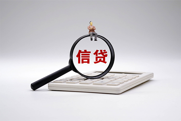 成都民急私人短借-成都民急哪里有小额贷款-成都民急急需借钱