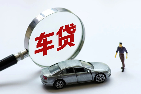 成都民急水钱-成都民急地区公积金信用贷款-成都民急身份证线下贷款