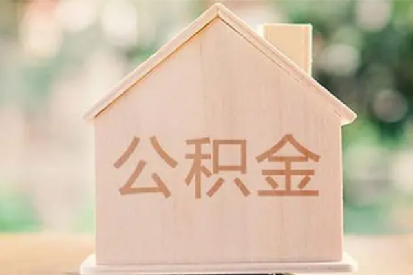 成都民急个人借钱长期