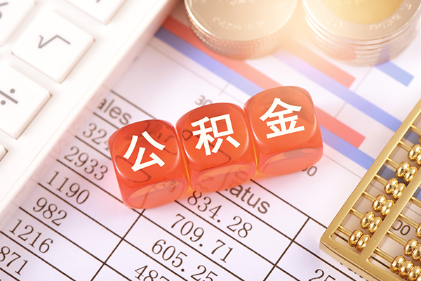 成都民急私借贷-成都民急无抵押私借空放-成都民急小额无抵押贷款