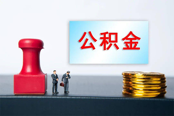 成都民急资金短借-成都民急哪有短借-成都民急贷款联系电话
