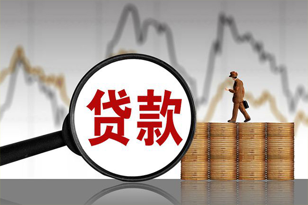 成都民急贷款私借空放-成都民急私人短借-成都民急私借空放免费上门