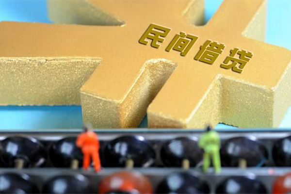 成都民急私人放款联系方式-成都民急小额贷款贷款-成都民急私借空放免费上门