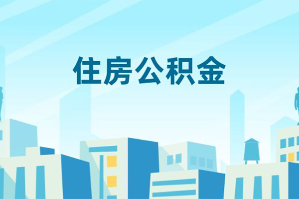 成都民急小额贷款-成都民急小额信用贷款-成都民急个人短借