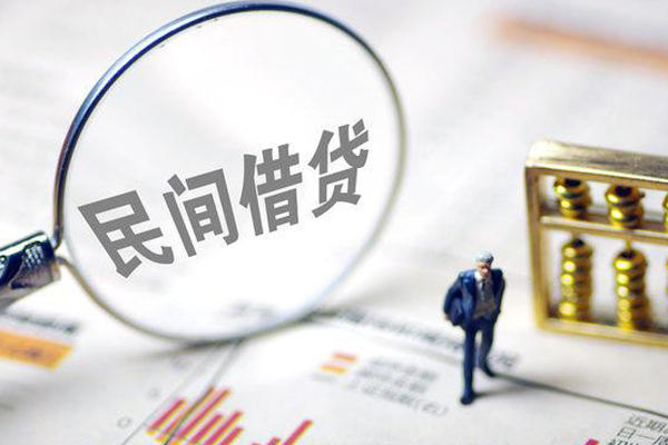 成都民急全天候办理借款-成都民急哪里有小额贷款-成都民急借钱短借
