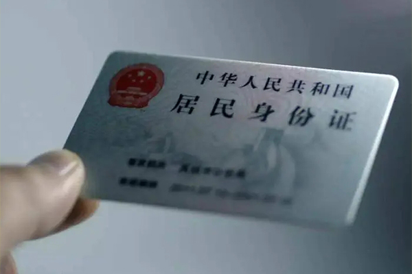 成都民急短借短拆-成都民急无抵押私借空放-成都民急哪有民间借贷