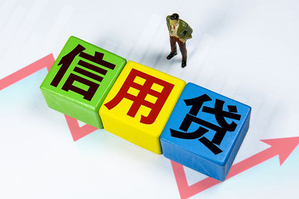 成都民急贷款联系电话-成都民急哪里可以民间借贷-成都民急私人空放