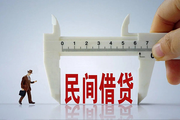 成都民急短期空放小额贷款-成都民急小额贷款不查征信-成都民急应急贷款