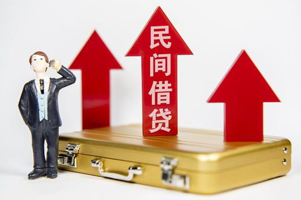 成都民急信用贷款-成都民急私人放空借贷-成都民急小额短借
