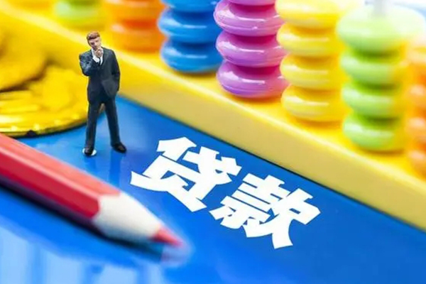 成都民急空放私借民间借贷-成都民急私人短借-成都民急私人放款