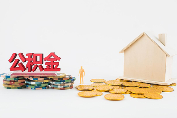 成都民急身份证贷款-成都民急哪里可以借钱-成都民急抵押贷款