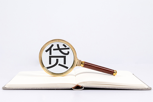 成都民急快速小额贷款-成都民急私人24小时借钱-成都民急小额短借