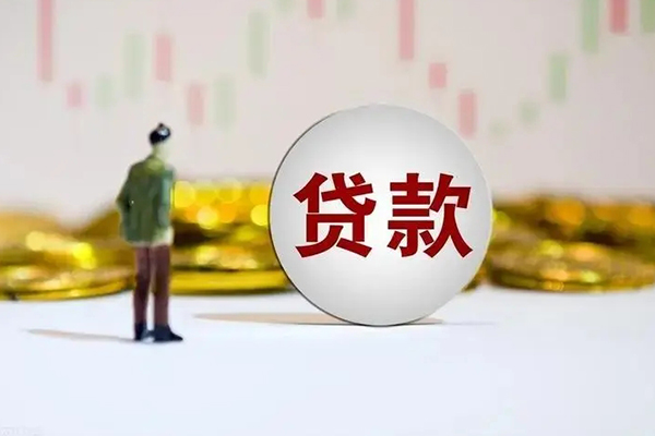 成都民急个人贷款小额贷款-成都民急私借户不考察-成都民急借贷私人