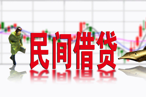 成都民急小额贷款当天放款-成都民急民间短期私借借款-成都民急私人身份证贷款