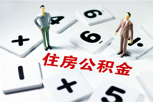 成都民急小额贷款贷款-成都民急个人借贷放款-成都民急私借空放短借