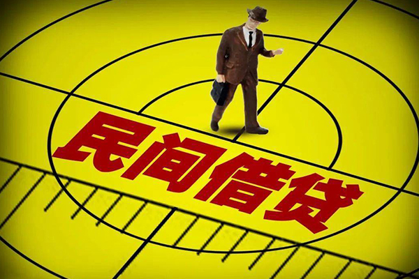 成都民急无抵押私借空放-成都民急身份证办理贷款-成都民急抵押身份证贷款