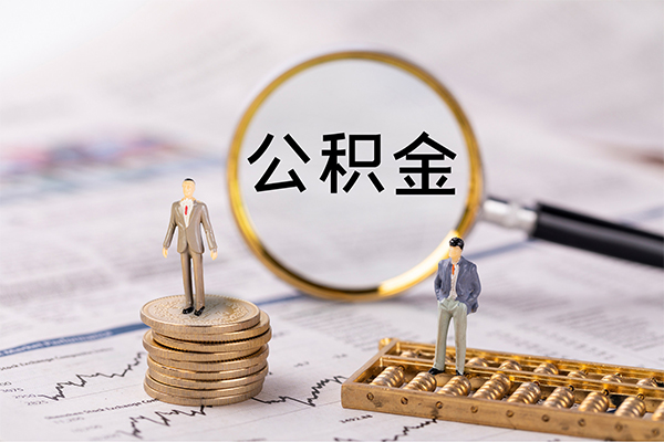成都民急哪里有民间借贷-成都民急短借信贷-成都民急私人放款联系方式