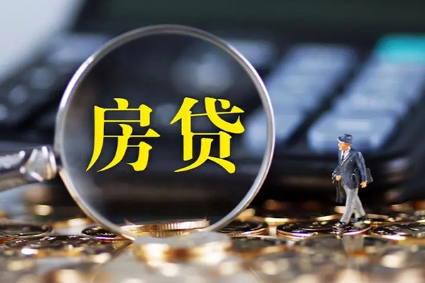 成都民急小额无抵押贷款-成都民急私人工程贷款-成都民急身份证贷款