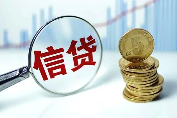 成都民急借款当天放款水钱-成都民急小额无抵押贷款-成都民急身份证贷款电话