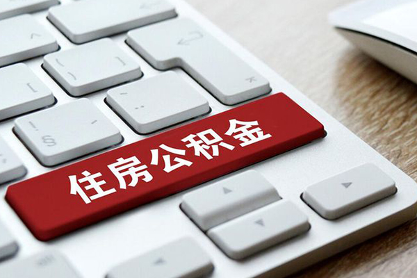 成都民急个人信用贷款-成都民急无抵押信用贷款-成都民急用身份证借私借