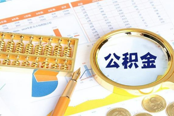 成都民急正规小额贷款-成都民急民间私借-成都民急短借信贷