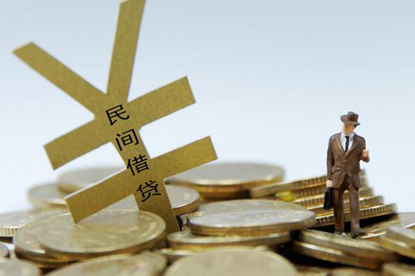 成都民急民间借贷当天放款-成都民急小额信用贷款-成都民急贷款私借空放