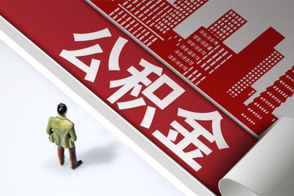 成都民急民间私借-成都民急民间短借-成都民急生意贷