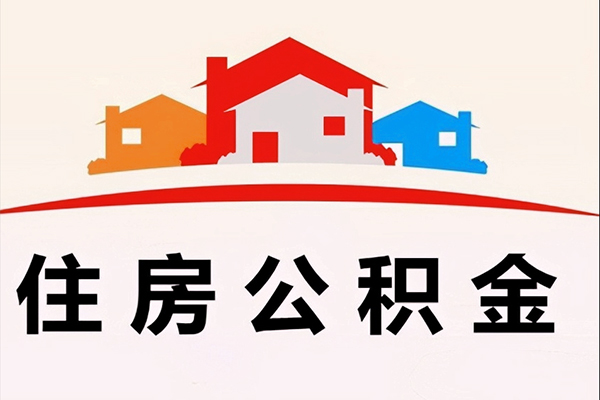 成都民急私借短借-成都民急个人正规借贷-成都民急私借空放短借