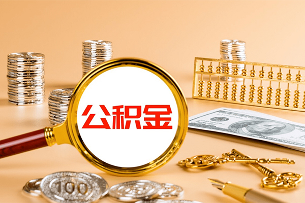 成都民急个人贷款联系电话-成都民急小额贷款不查征信-成都民急借款当天放款水钱