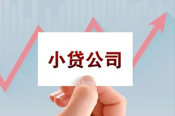 成都民急民间短期私借借款-成都民急哪里有私人借贷-成都民急快速借钱